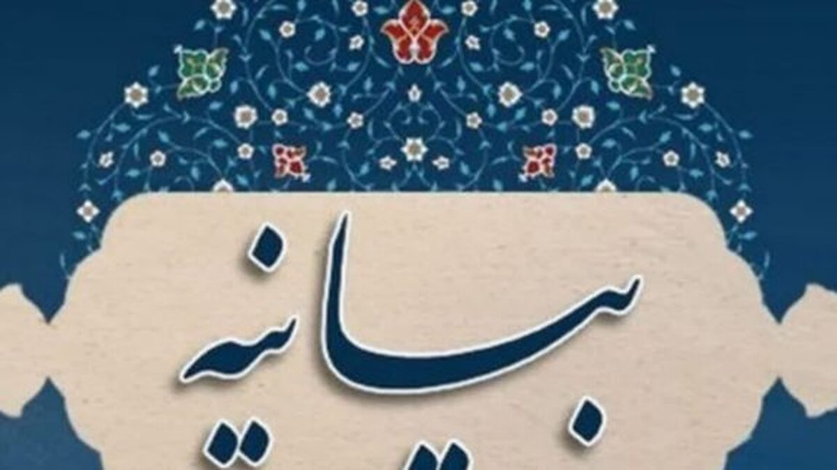 اقدام وقیحانه نشریه فرانسوی ناشی از پایبندنبودن به حقوق بشر است