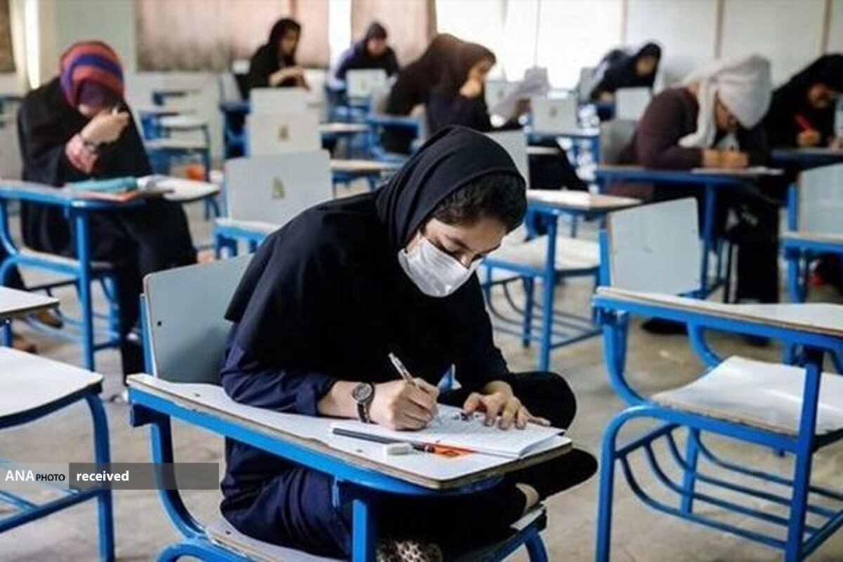 امکان لو رفتن سوالات امتحانات نهایی قبل از آغاز آزمون نیست