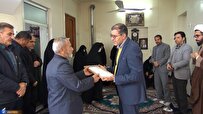 خاطرات خانواده دانشجوی شهید امنیت منتشر میشود