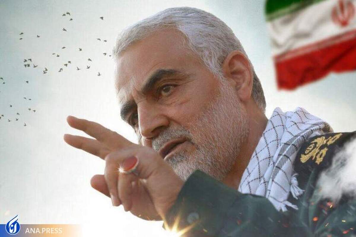 مسابقه دانشجویی «سردار استقامت» در دانشگاه آزاد اسلامی برگزار میشود
