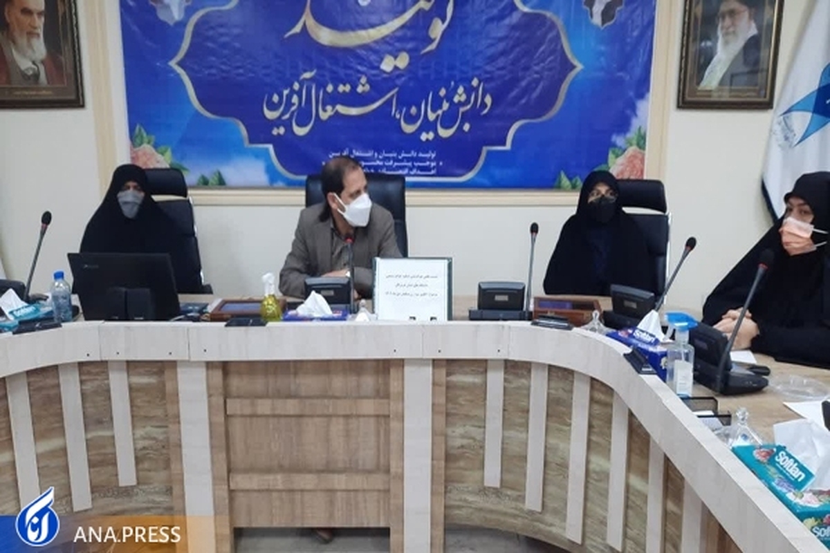 دانشگاهها ابعاد وجودی و شخصیتی زن در اسلام را تبیین کنند