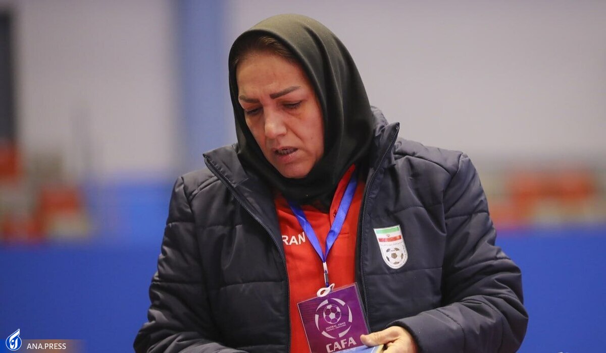 انتصاب سرمربی تیم ملی فوتسال بانوان در آستانه تورنمنت کافا