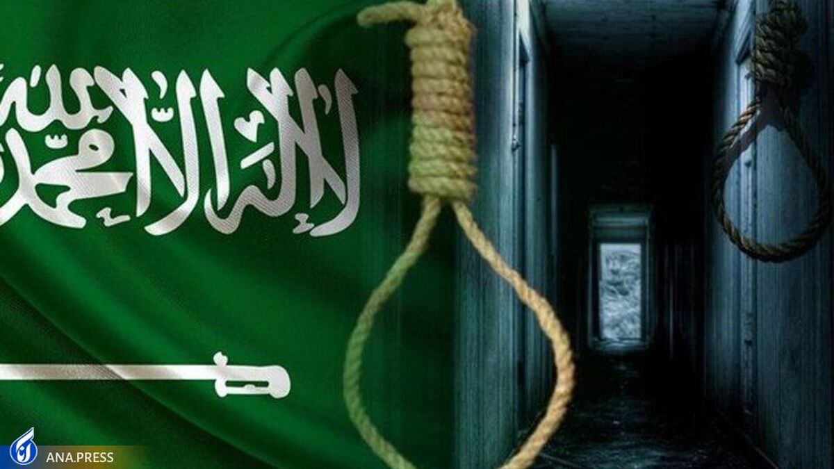 استاد سعودی به جرم فعالیت در شبکههای اجتماعی به اعدام محکوم شد