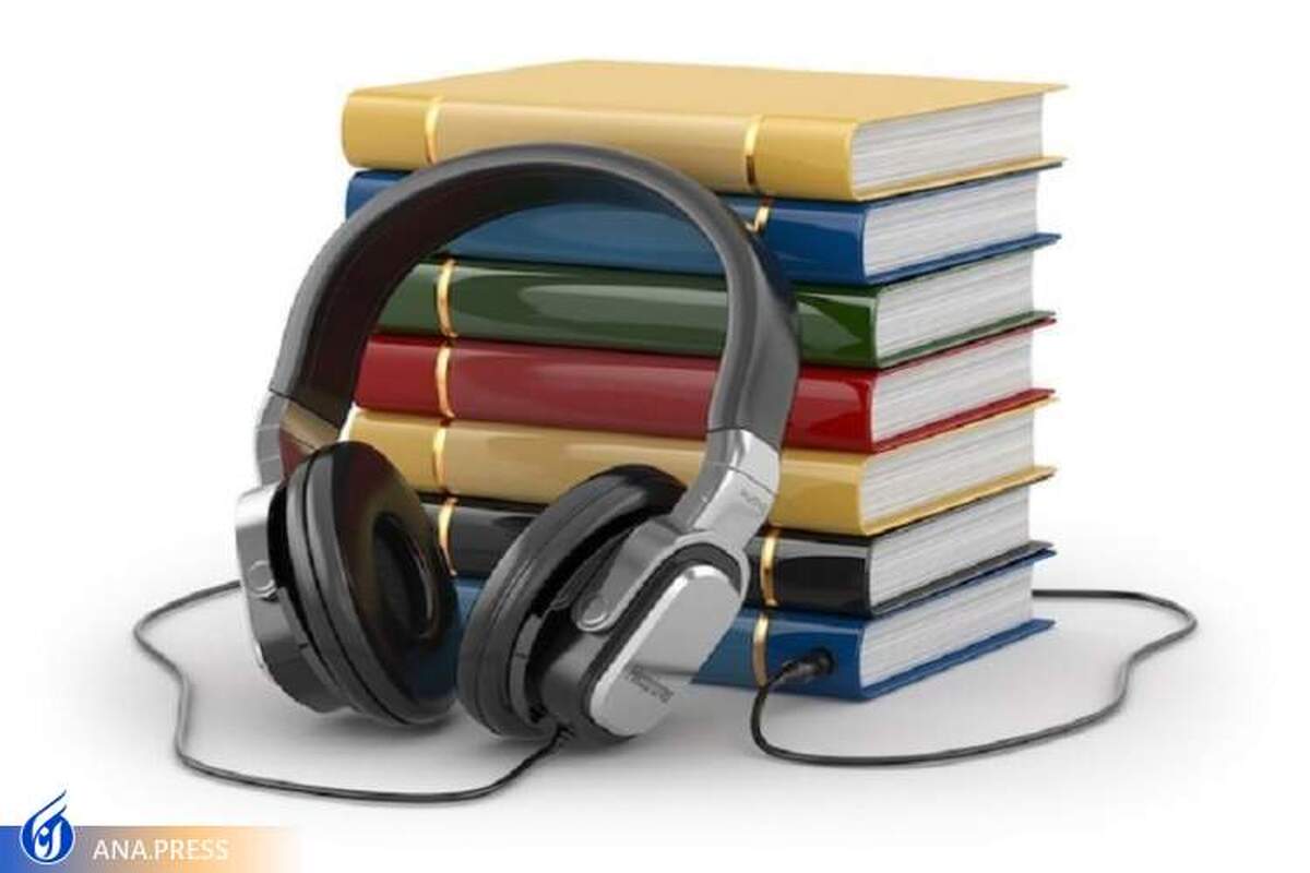 هوش مصنوعی به کمک کتابهای صوتی آمد