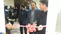 باشگاه دخترانه دانشگاه آزاد شبستر گشایش یافت