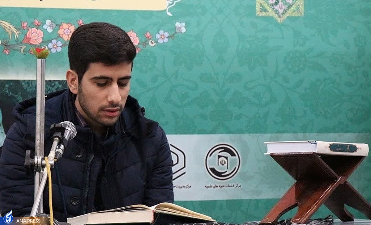 جزئیاتی از تمدید مهلت ثبتنام در جشنواره قرآنی، فرهنگی و هنری شهید آوینی
