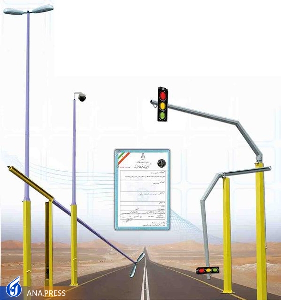 ۳۰ سال بالندگی علمی در دروازه آذربایجان شرقی با ثبت ۴۶ اختراع ۳۰ سال بالندگی علمی در دروازه آذربایجان شرقی با ثبت ۴۶ اختراع