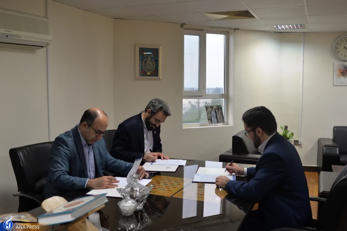 گشایش نمایندگی صندوق پژوهش و فناوری دانشگاه آزاد در بوشهر گشایش نمایندگی صندوق پژوهش و فناوری دانشگاه آزاد در بوشهر