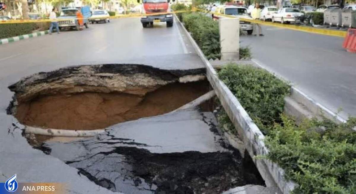 شناسایی ۲۵۲ پهنه فرونشست در کشور