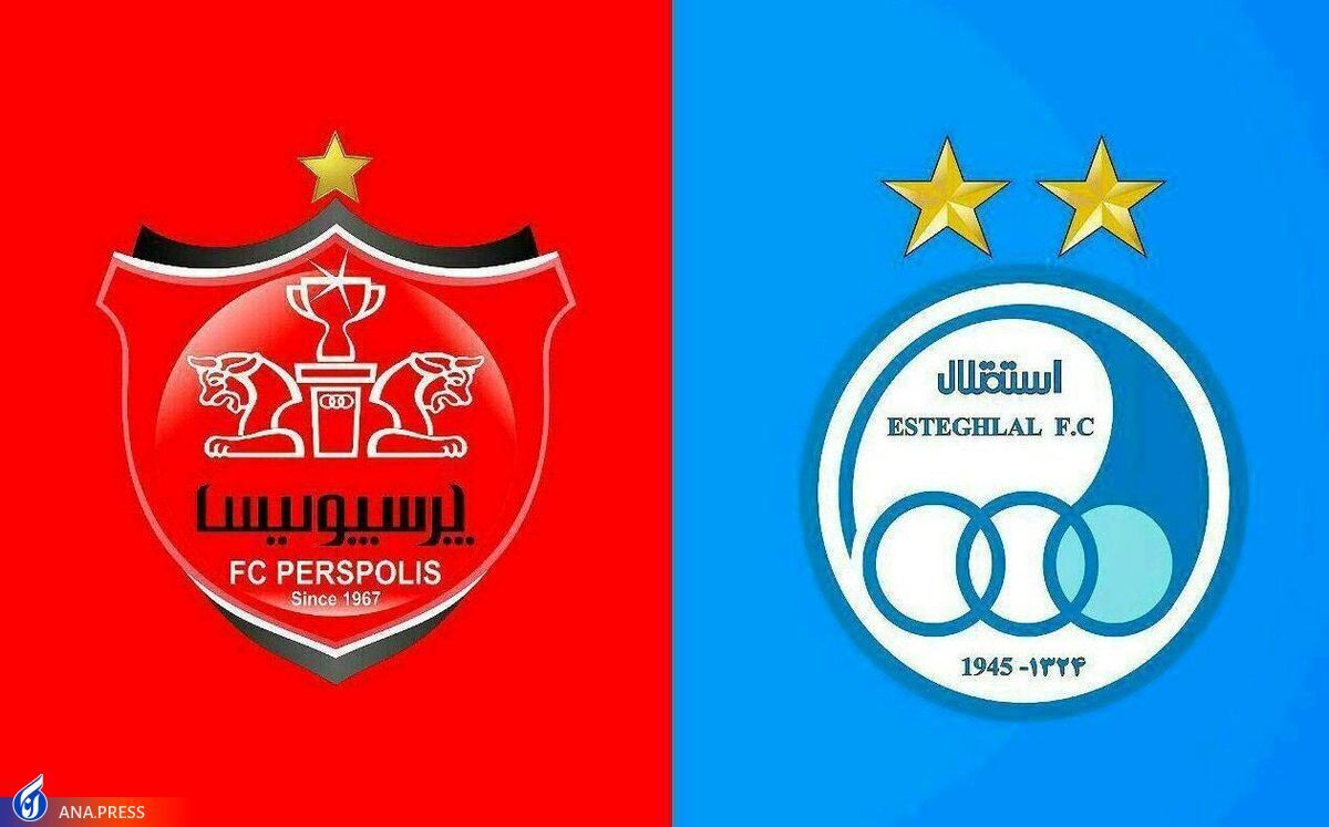 عرضه ۵۱ درصدی سهام استقلال و پرسپولیس دو اپراتور تلفن همراه در صف خریداران سرخابی