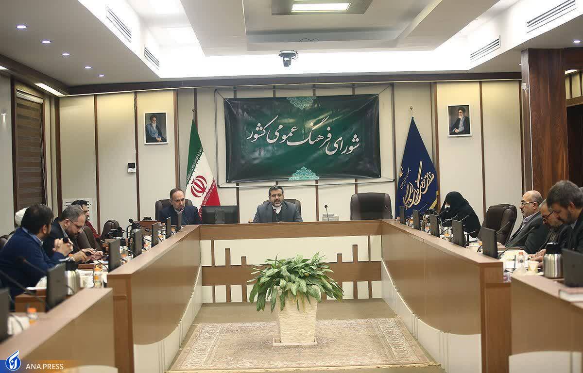 دولت انقلابی، فرهنگ را پیش زمینه تحقق پیشرفت تمامی حوزهها میداند