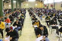 رقابت یکهزار و ۸۱۴ داوطلب در آزمون سراسری شهرستان تنکابن