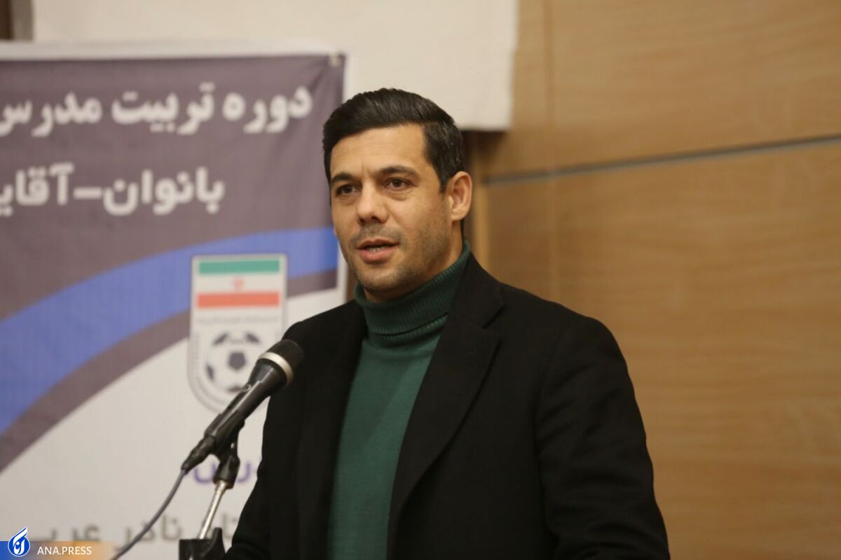 سند بازگشت دوباره شکوری به فدراسیون فوتبال+عکس