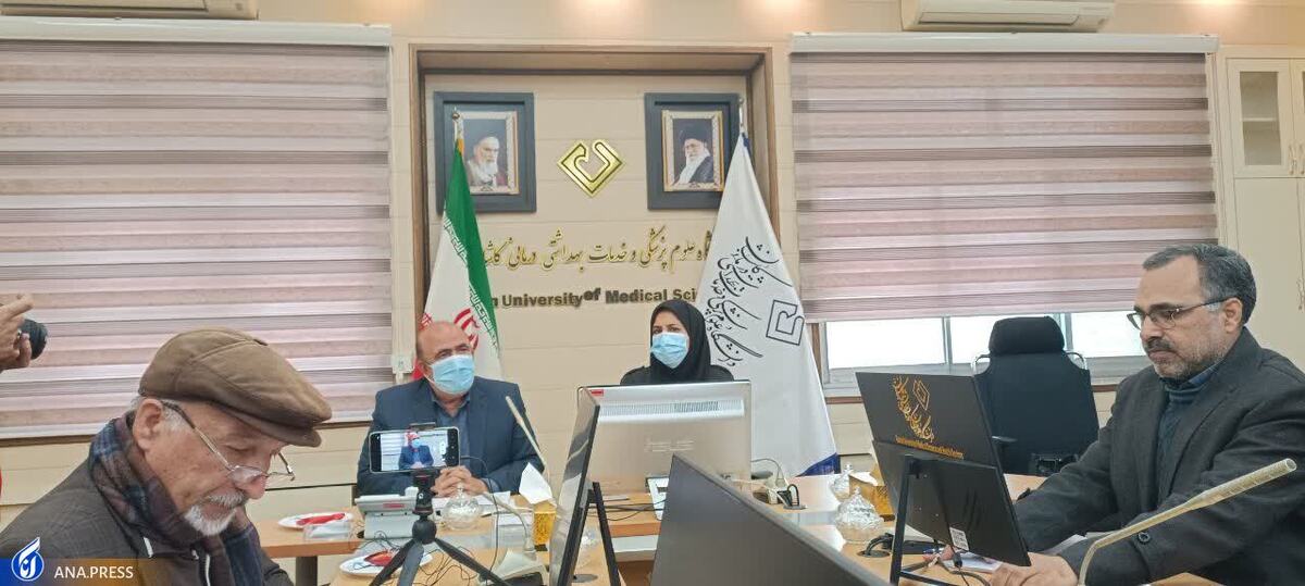 کاشان میزبان کنگره بینالمللی مراقبتهای تسکینی و حمایتی سالمندان