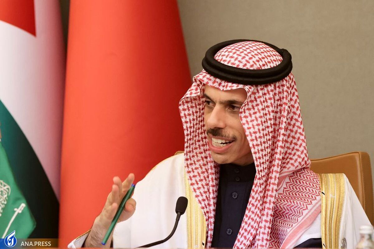 وزیر خارجه عربستان: به دنبال راهی برای گفتگو با ایران هستیم