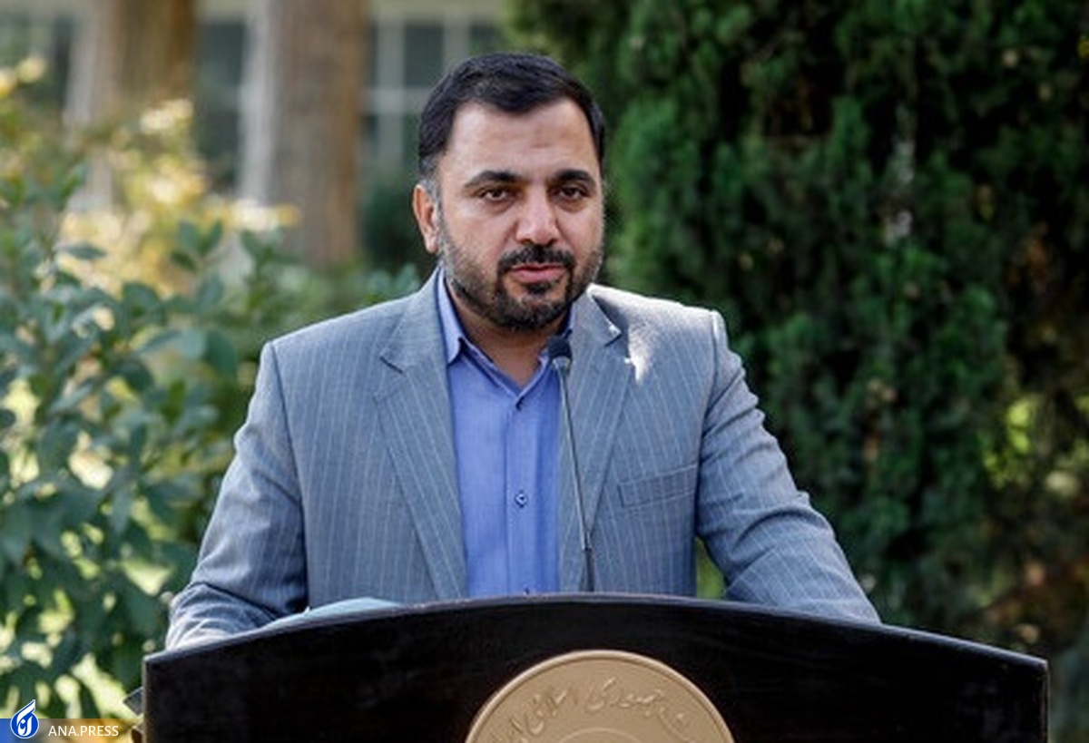 سامانه «رادار گیم»برای افزایش سرعت بازیها آغاز به کار کرد
