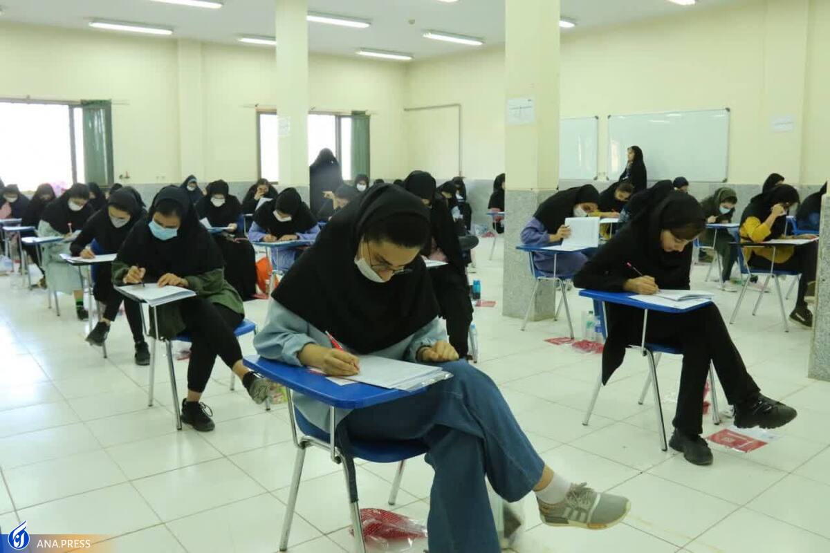 تعداد داوطلبان کنکور در منطقه ارسباران ۲ هزار و ۷۴۰ نفر