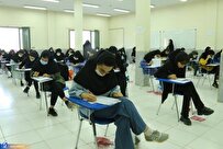 تعداد داوطلبان کنکور در منطقه ارسباران ۲ هزار و ۷۴۰ نفر