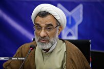 خانواده و جامعه اسلامی حکمتبنیان چگونه شکل میگیرد؟
