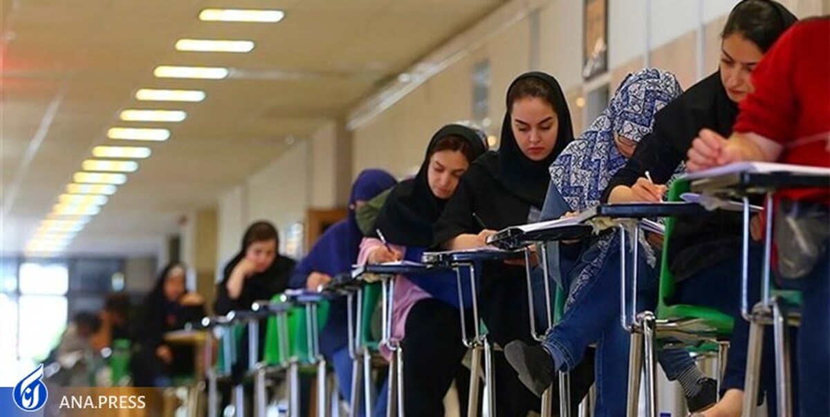 رقابت سخت کوشانه داوطلبان ریاضی و انسانی آغاز شد