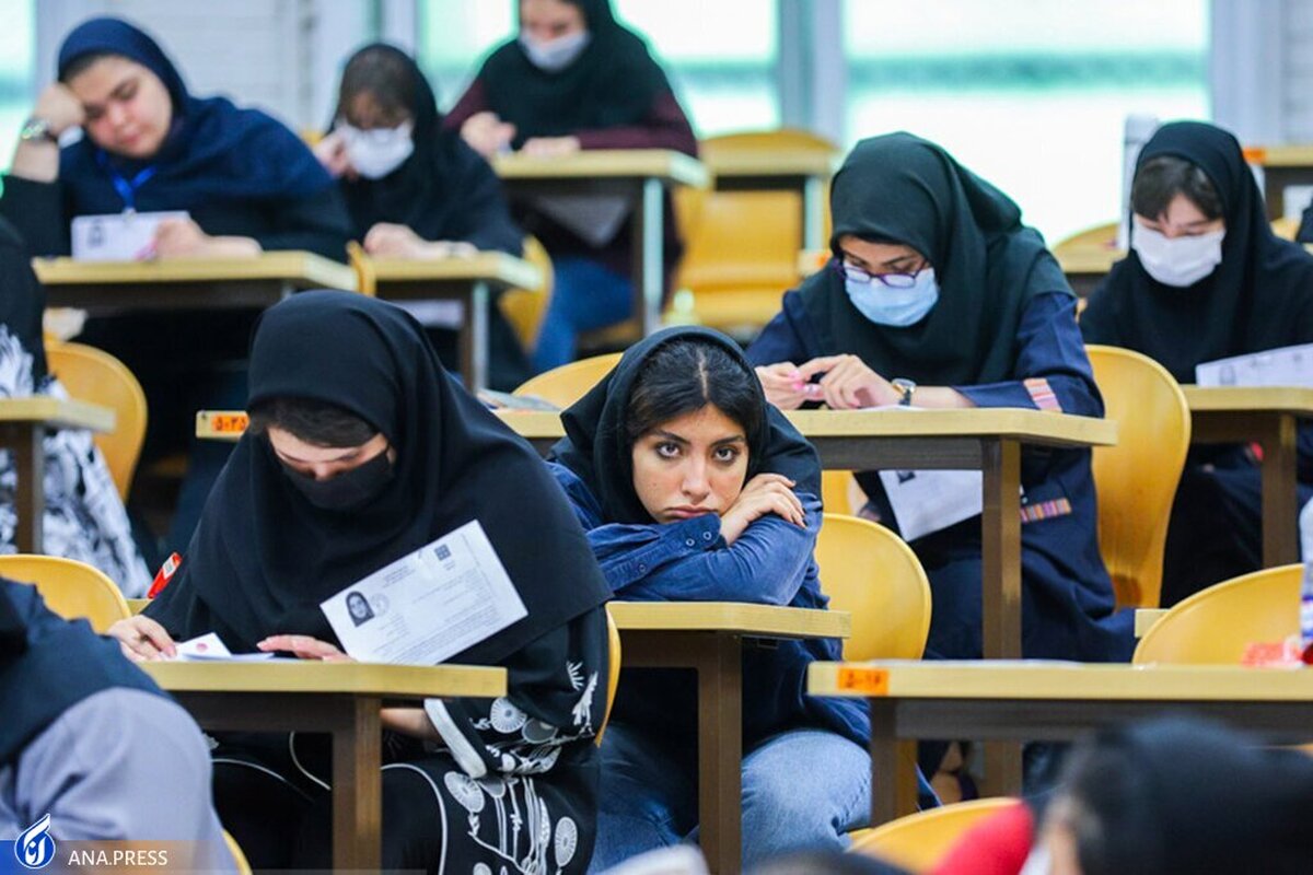 ماراتن کنکور سراسری با رقابت داوطلبان هنر به پایان رسید
