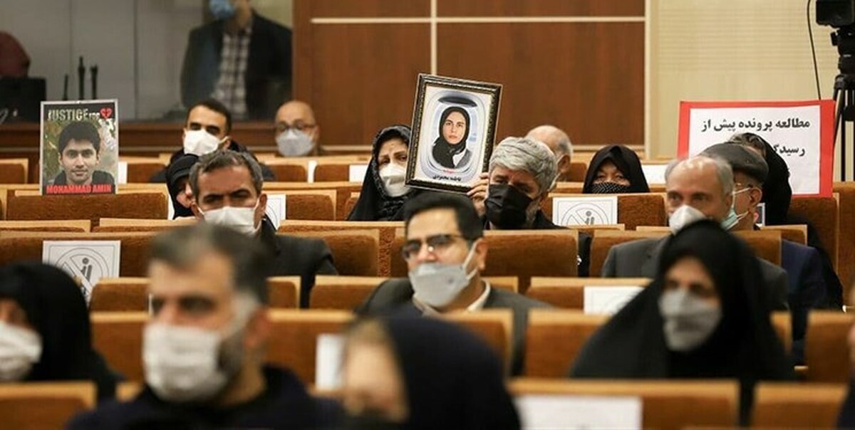 دادگاه رسیدگی به پرونده سقوط هواپیمای اوکراینی برگزار شد