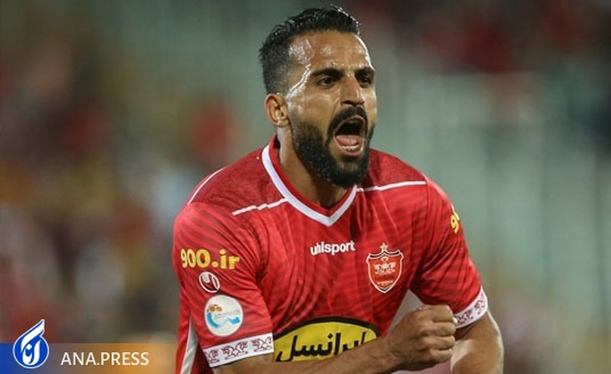 قرارداد مهاجم پرسپولیس فسخ شد