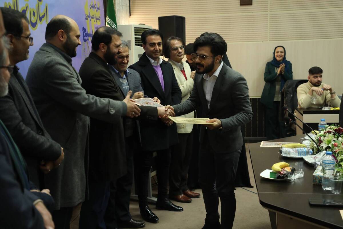برگزیدگان سیزدهمین جشنواره تئاتر بسیج (سودای عشق) استان تهران معرفی شدند