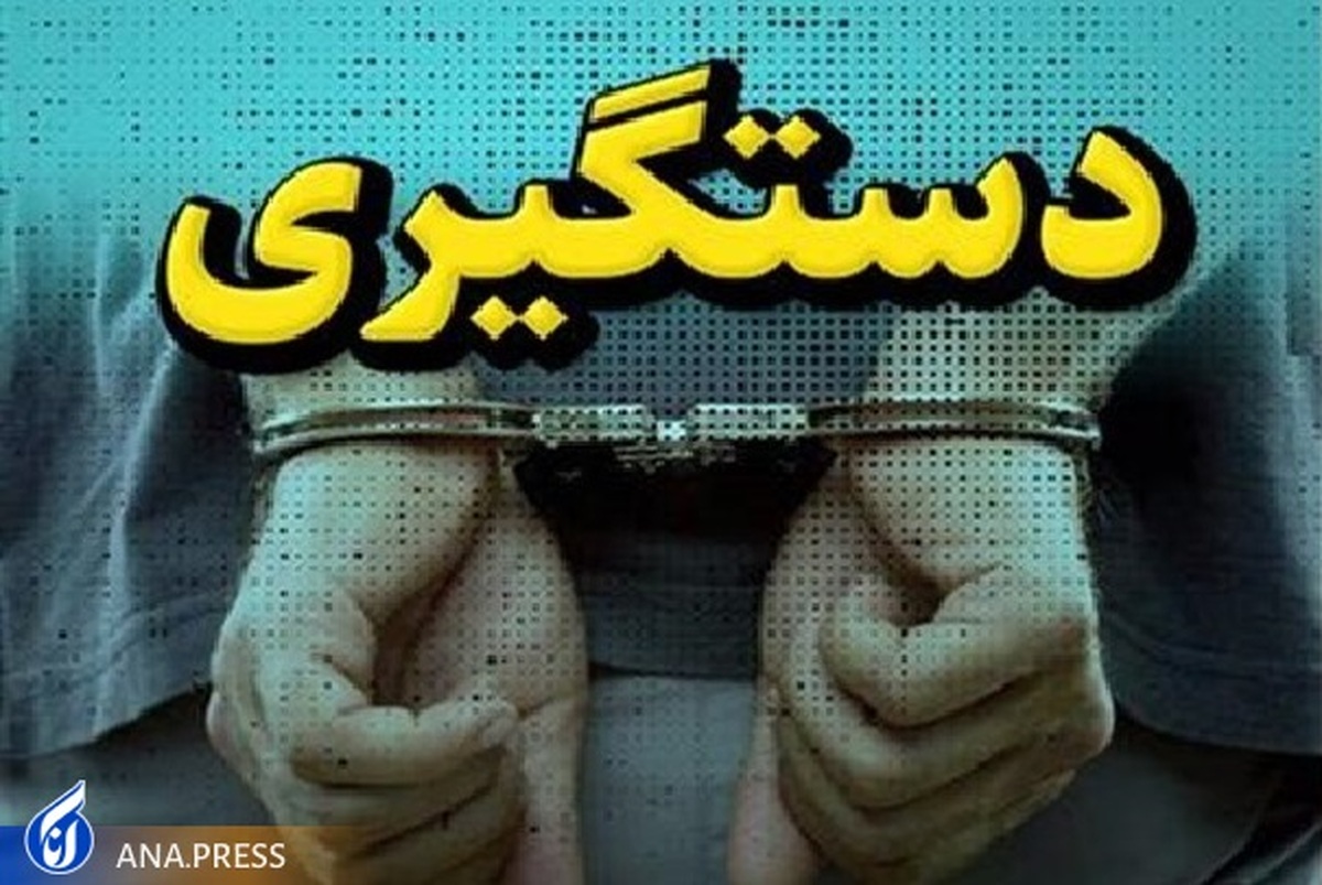 انهدام ۲ تیم وابسته به داعش در سیستان و بلوچستان