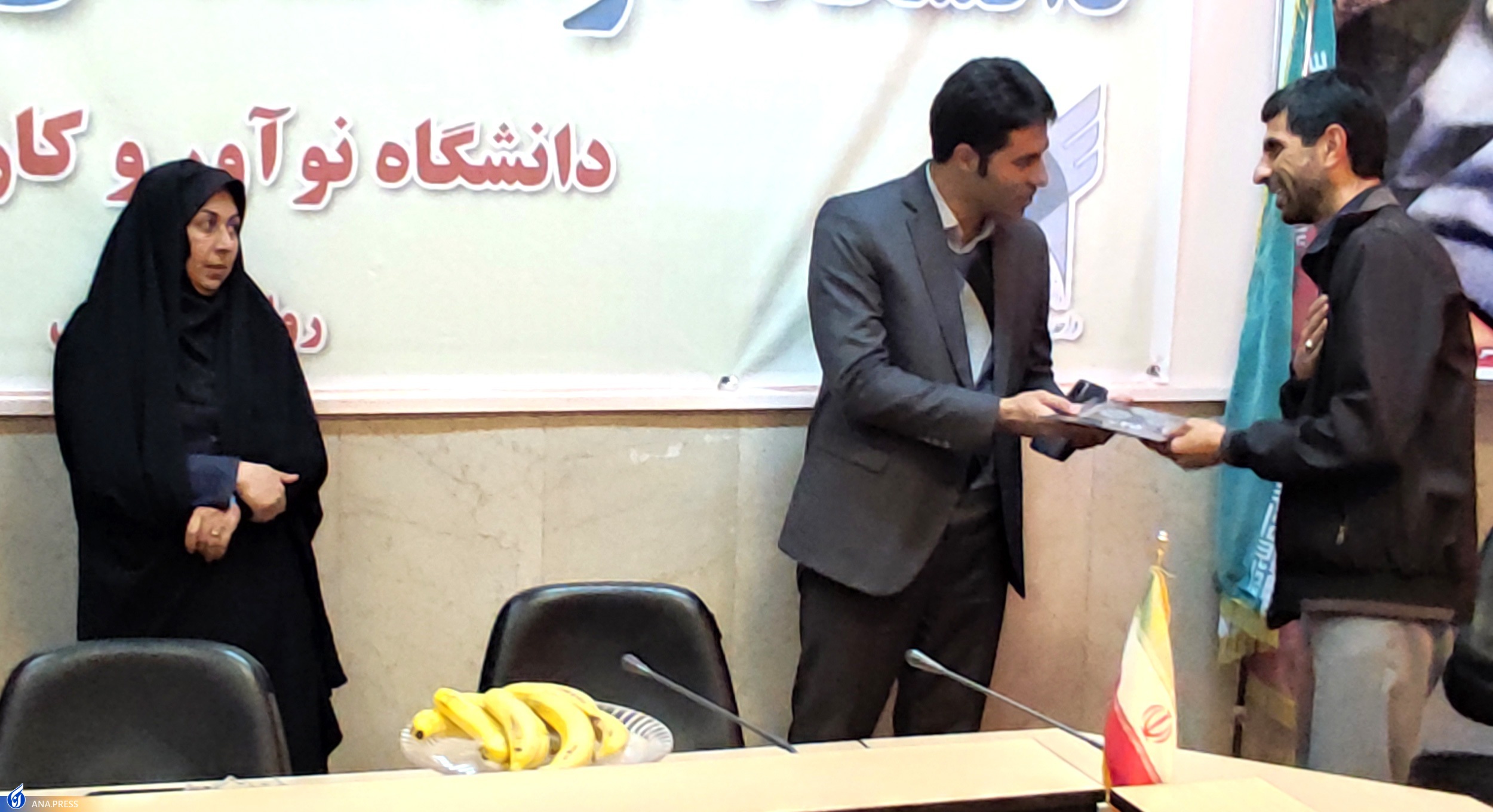 انجام پژوهش و تحقیق باید مبتنی بر علم و اخلاق باشد انجام پژوهش و تحقیق باید مبتنی بر علم و اخلاق باشد