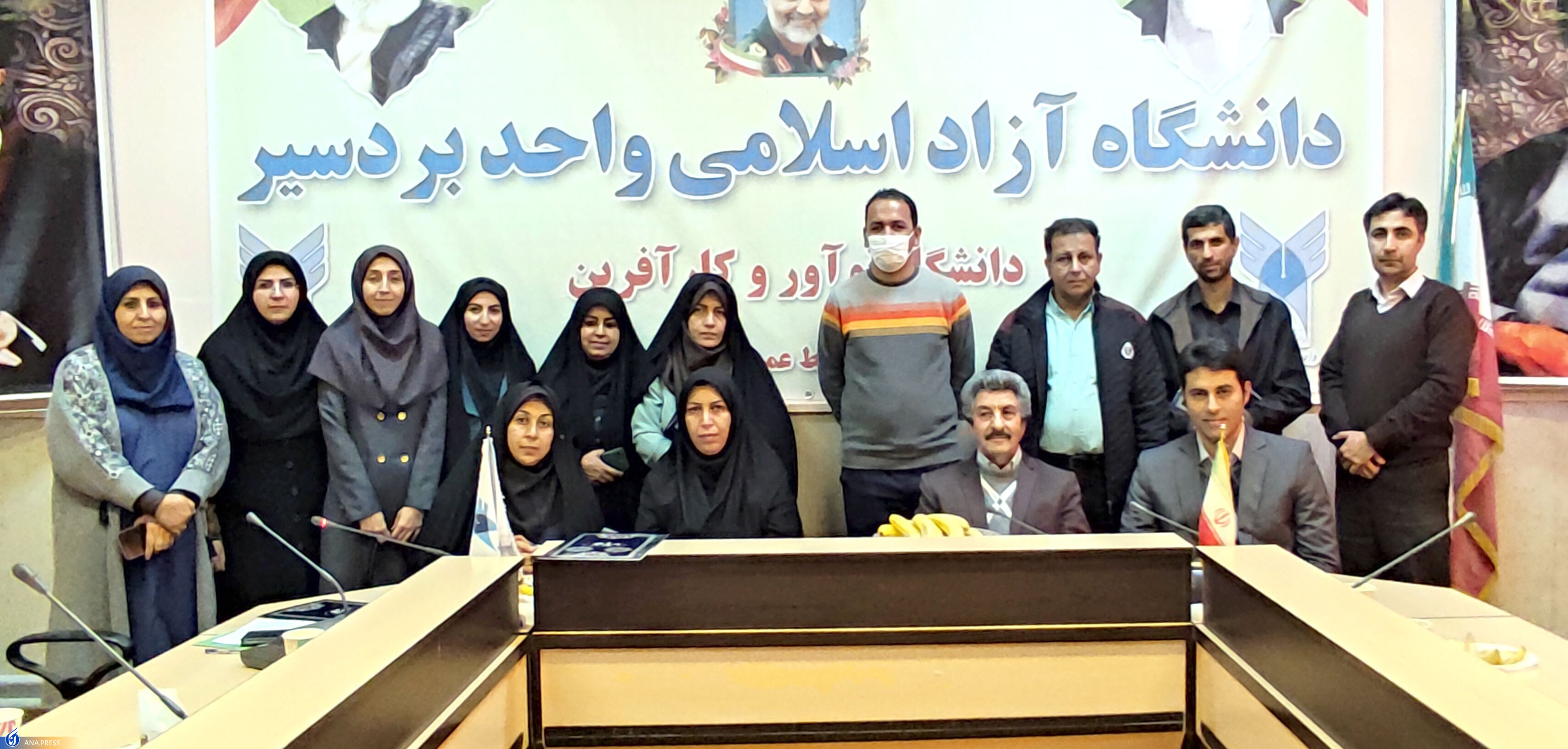 انجام پژوهش و تحقیق باید مبتنی بر علم و اخلاق باشد انجام پژوهش و تحقیق باید مبتنی بر علم و اخلاق باشد