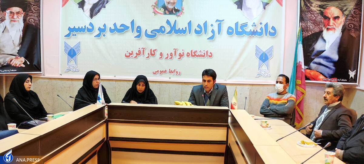 پژوهش و تحقیق باید مبتنی بر علم و اخلاق باشد