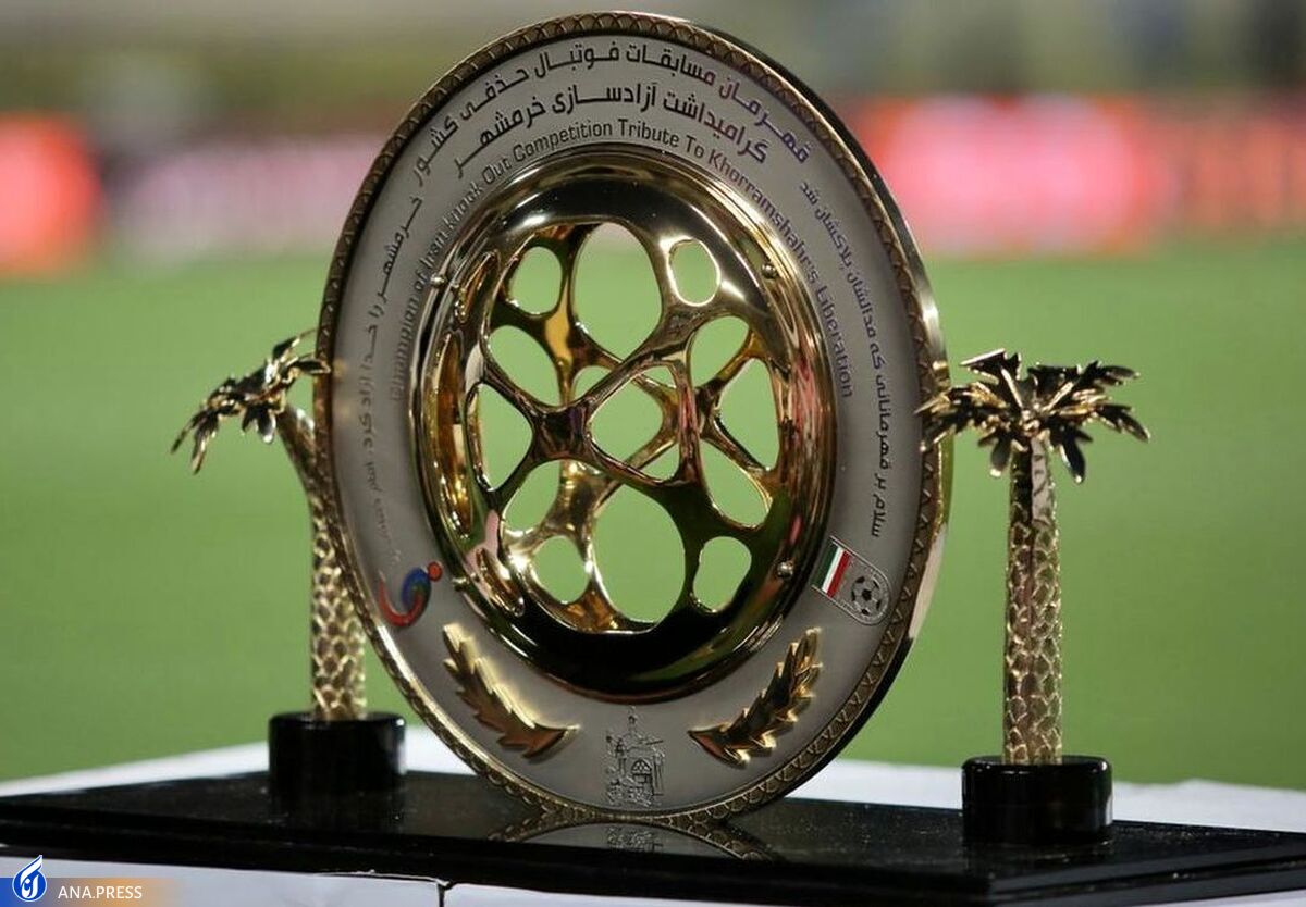 استقلال و تراکتور به هم رسیدند؛ قرعه شانس روی دوش پرسپولیس
