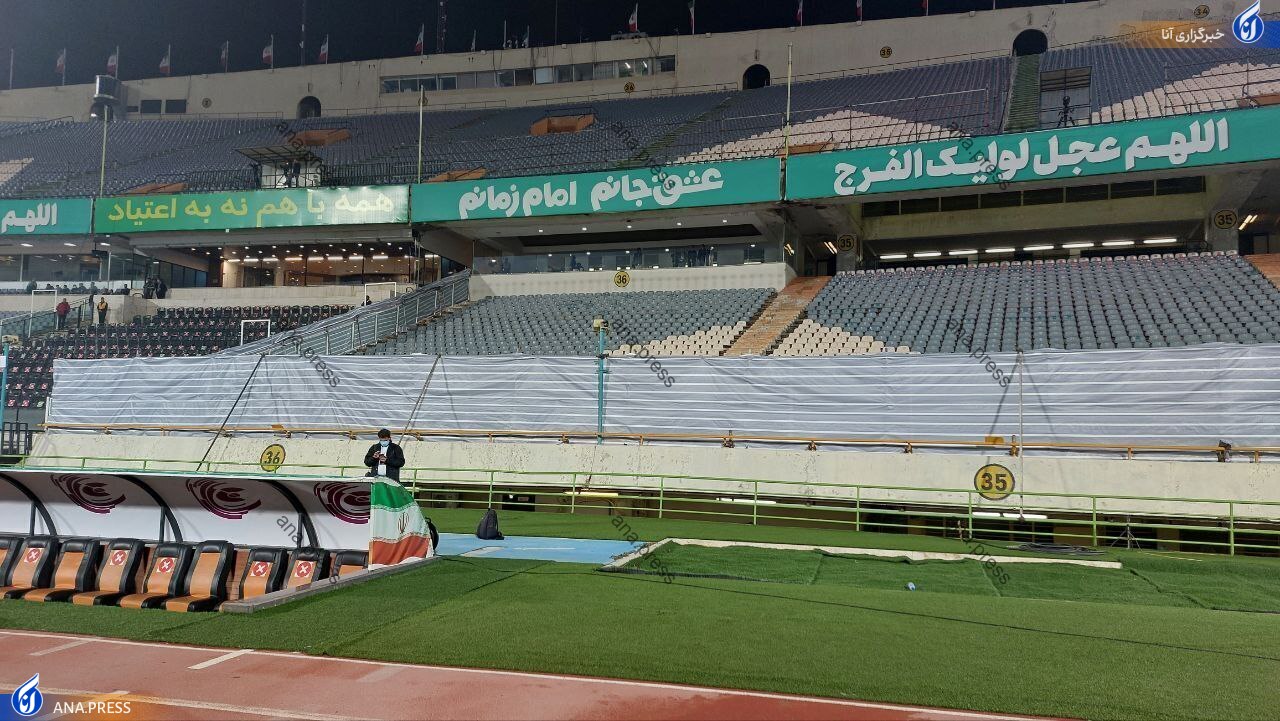 قطر جام جهانی برگزار کرد، ما همچنان به دنبال بازسازی ورزشگاه آزادی