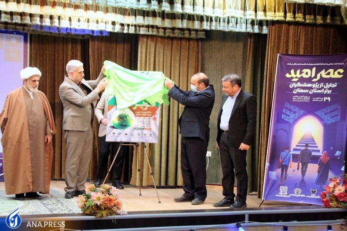 برگزاری مسابقه دانشجویی دانشآموزی «دست سازههای کویر» برگزاری مسابقه دانشجویی دانشآموزی «دست سازههای کویر»