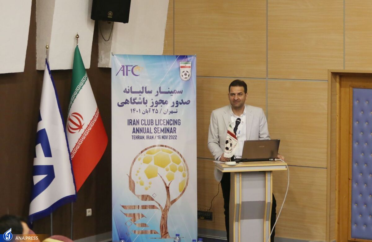 توضیح زارعی در مورد چگونگی رفع تعلیق کمیته صدور مجوز باشگاهی