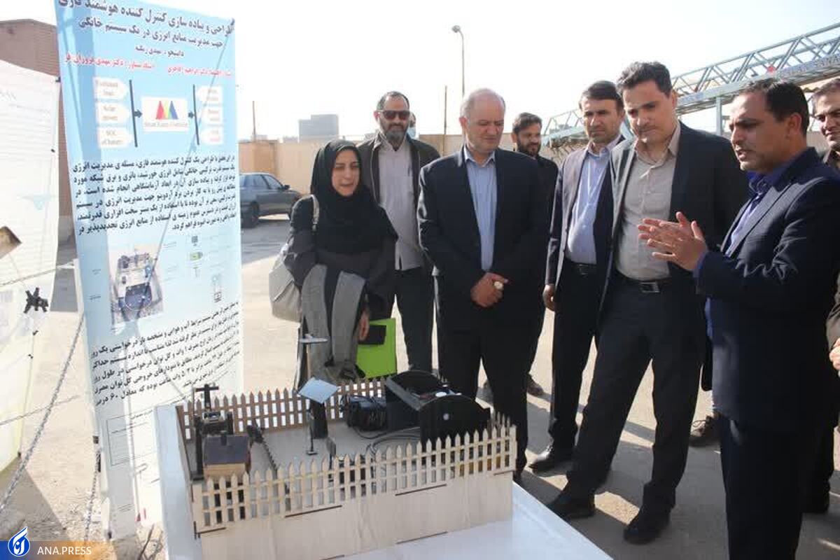 بهرهبرداری از نیروگاه خورشیدی تحقیقاتی شهید معماری
