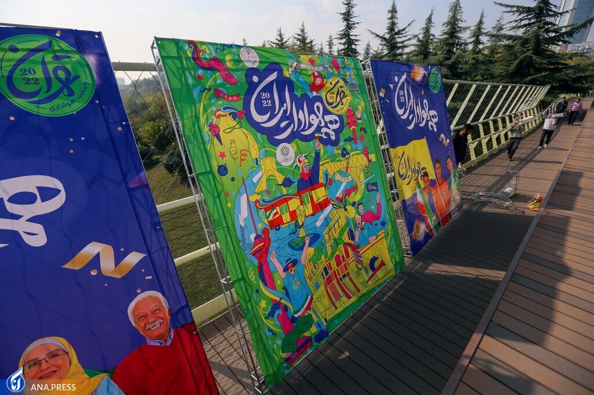 تاکید شورای شهر بر استمرار پویشهای فرهنگی سازمان زیباسازی شهرتهران