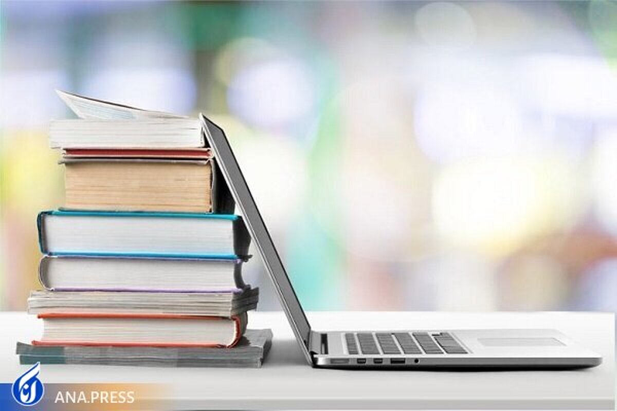 ارائه مدلی نوین برای کمک به نظام تصمیمگیری فضایی کشور