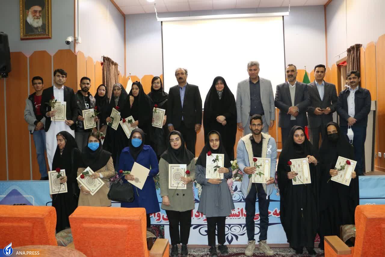 لزوم فرهنگسازی پژوهش فرهنگی در دانشگاه آزاد اسلامی لزوم فرهنگسازی پژوهش فرهنگی در دانشگاه آزاد اسلامی