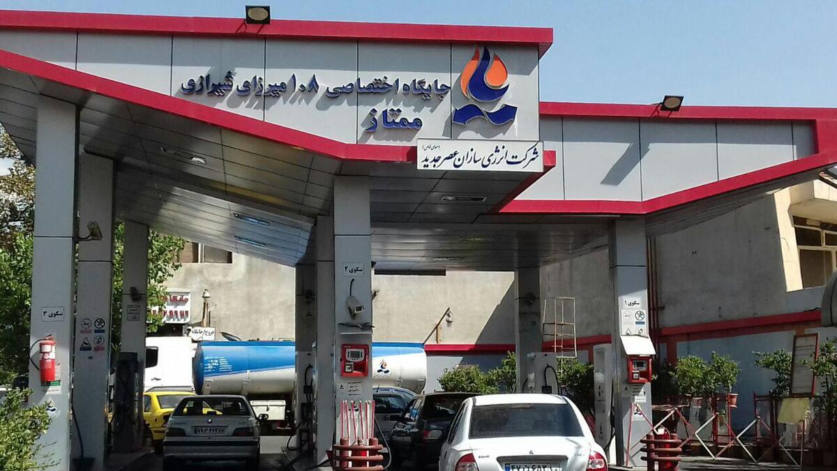 اختلاف قیمت سوخت در ایران با کشورهای همجوار بسیار بالا است