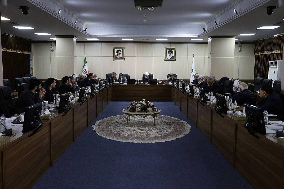 بررسی مصوبه «بانکداری مرکزی ایران» و «اصلاح قانون تشکیلات و آئین دادرسی دیوان عدالت اداری» در هیئت عالی نظارت مجمع