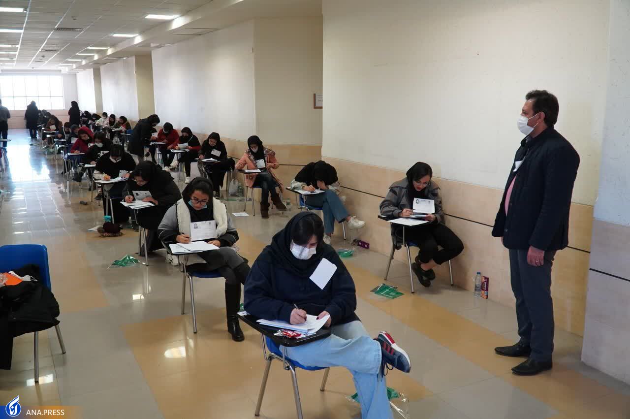 پایان نخستین مرحله ماراتن آزمون سراسری ۱۴۰۲ در روزهای سرد زمستان پایان نخستین مرحله ماراتن آزمون سراسری ۱۴۰۲ در روزهای سرد زمستان