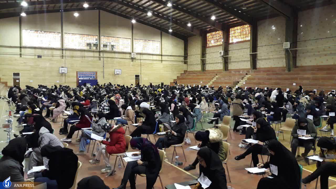 پایان نخستین مرحله ماراتن آزمون سراسری ۱۴۰۲ در روزهای سرد زمستان پایان نخستین مرحله ماراتن آزمون سراسری ۱۴۰۲ در روزهای سرد زمستان