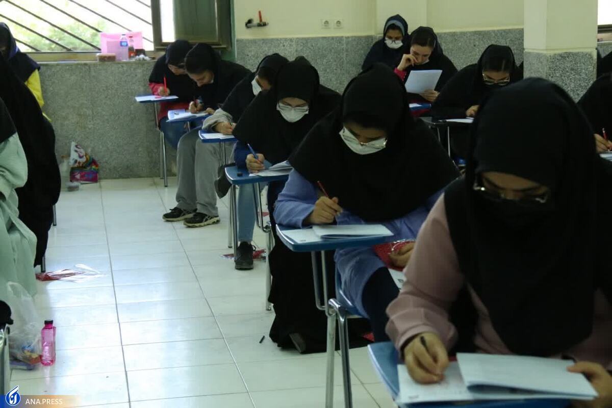 پایان نخستین مرحله ماراتن آزمون سراسری ۱۴۰۲ در روزهای سرد زمستان پایان نخستین مرحله ماراتن آزمون سراسری ۱۴۰۲ در روزهای سرد زمستان