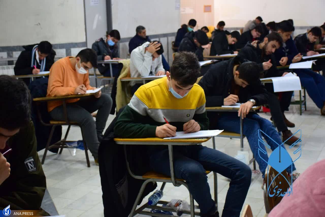 پایان نخستین مرحله ماراتن آزمون سراسری ۱۴۰۲ در روزهای سرد زمستان پایان نخستین مرحله ماراتن آزمون سراسری ۱۴۰۲ در روزهای سرد زمستان