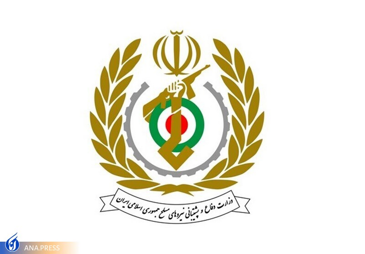 وزارت دفاع اقدام پارلمان اروپا علیه سپاه را محکوم کرد