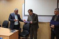 ایجاد مجموعه دانشبنیان مأموریت ویژه دانشکده کشاورزی