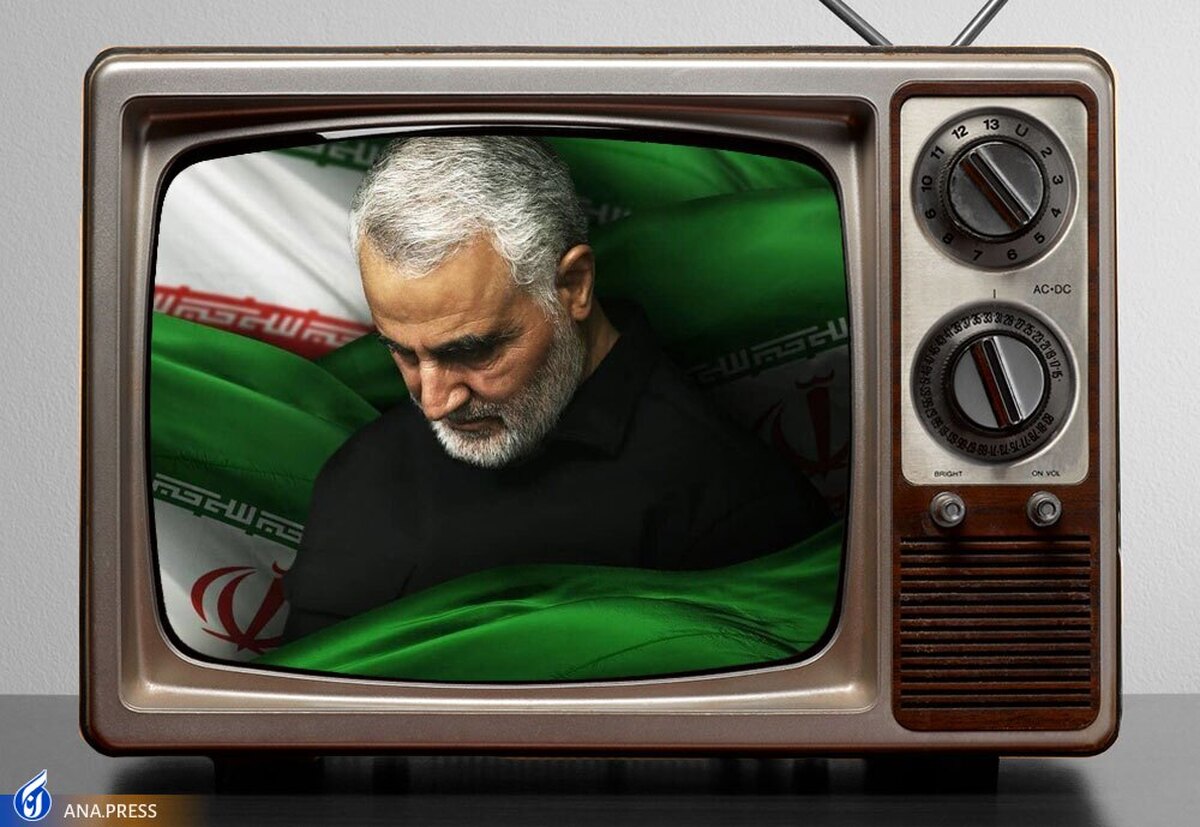 تبیین ایستادگی علمی و عملی در برنامه «نجوای مقاومت»