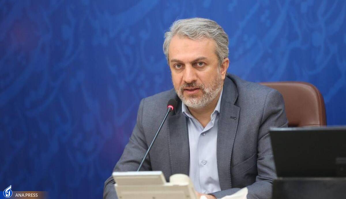 خام فروشی معادن کمتر از یک درصد است